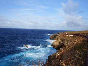 Saipan Cliffs